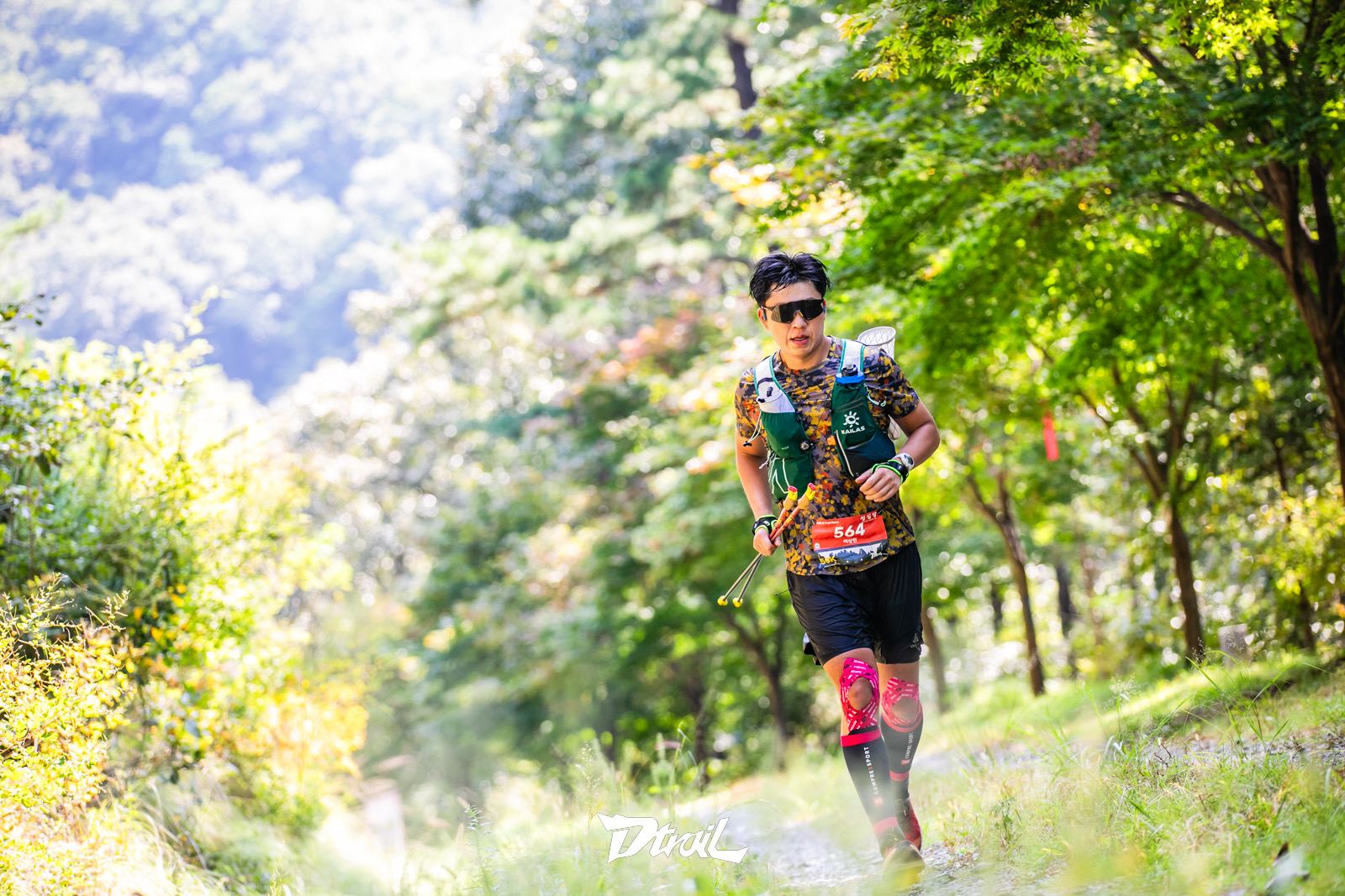 2026 금강울트라마라톤 코스 안내 5