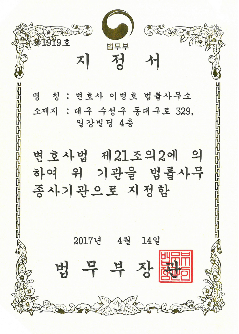 자격증 10