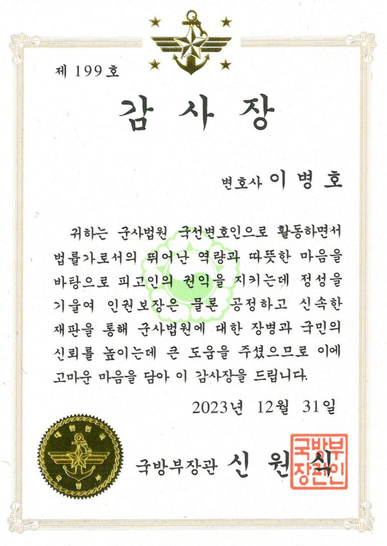 자격증 3