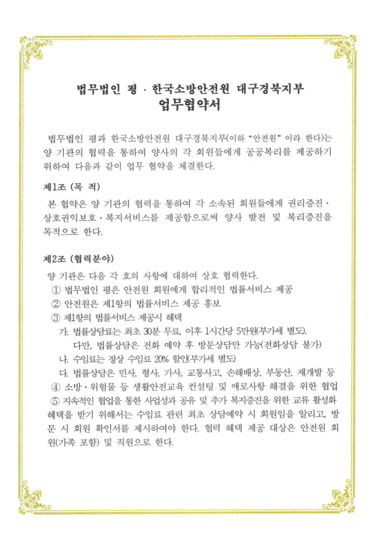 자격증 12
