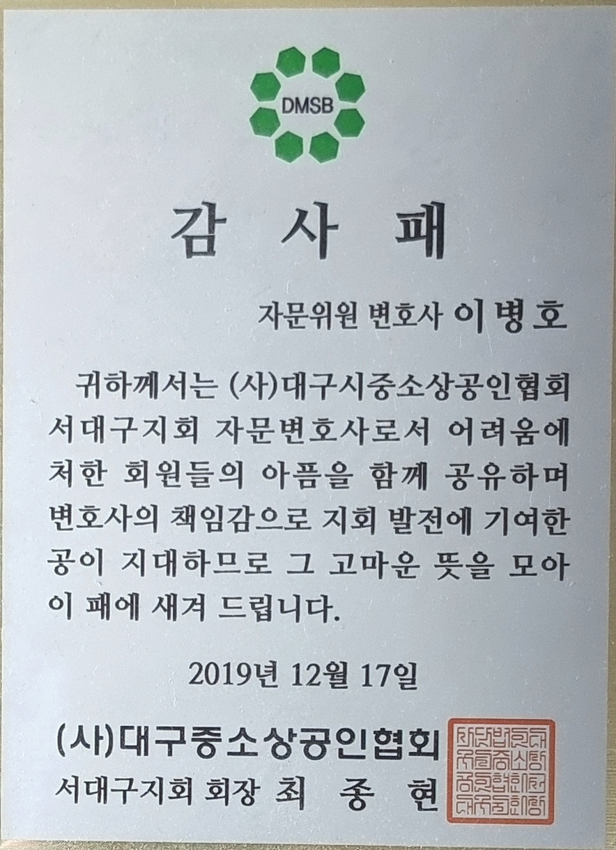 자격증 2
