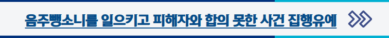 클릭하시면 해당 성공 사례로 이동합니다.