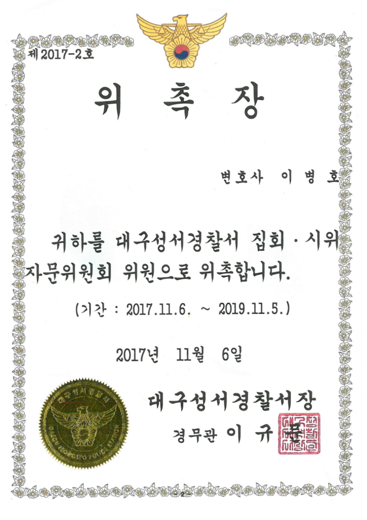 자격증 11