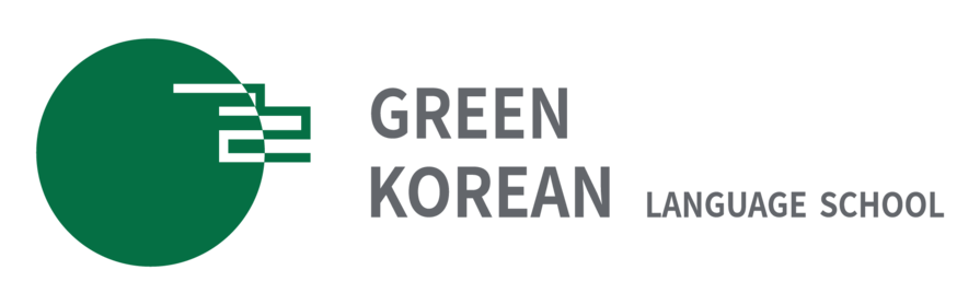Green Korean Language School