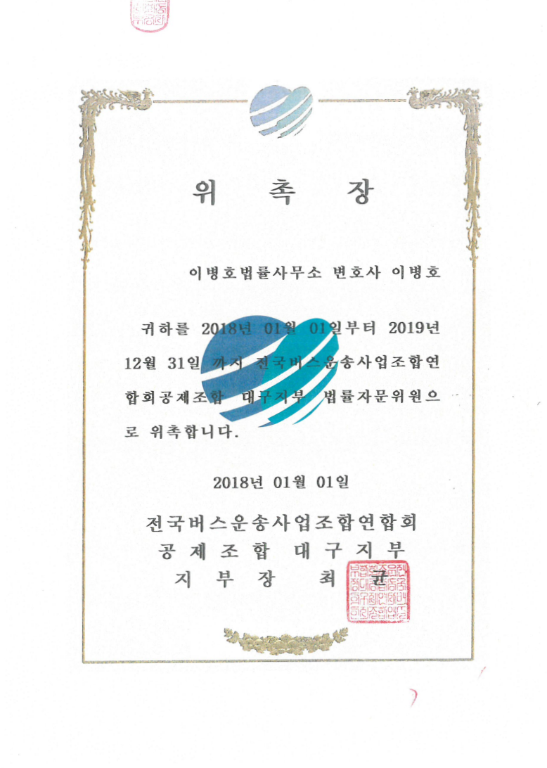 자격증 9
