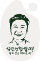 김민경찹쌀떡