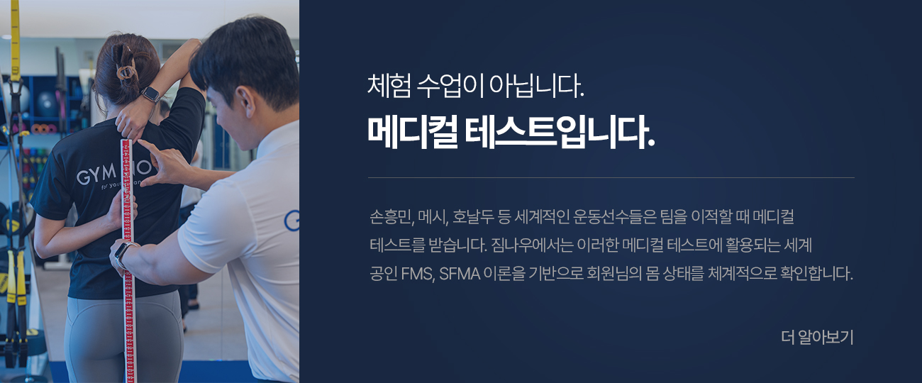 더 알아보기