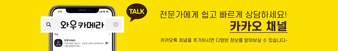 배너1