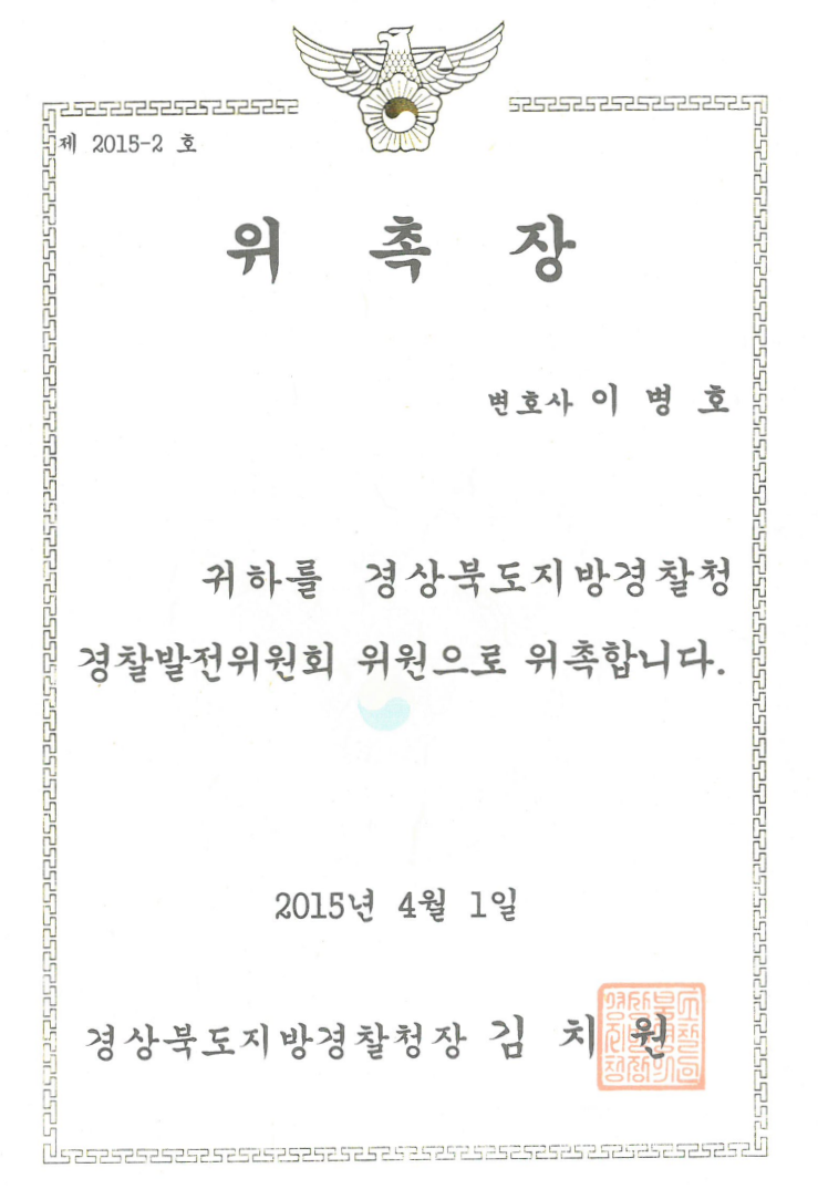 자격증 1