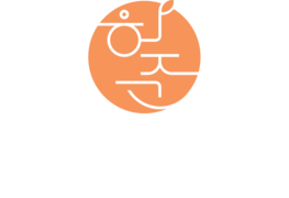 신림한의원 난곡허준한의원 | 교통사고, 다이어트, 피부미용, 만성통증