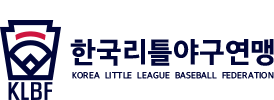 한국리틀야구연맹