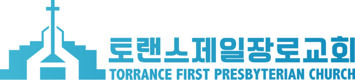 토랜스제일장로교회