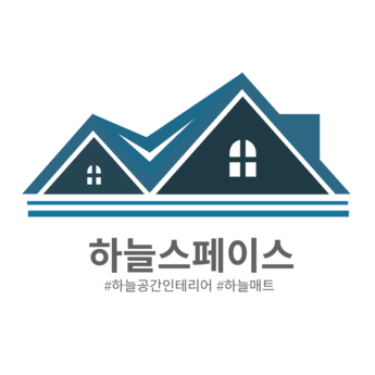 하늘매트 하늘스페이스