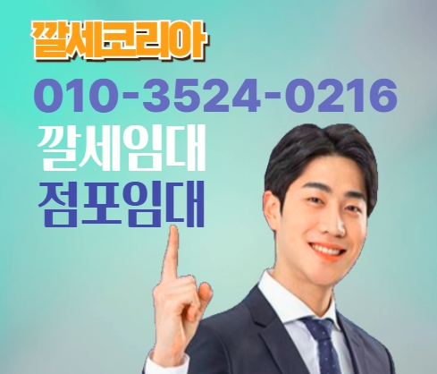전통 자개손거울 선물셋트 /010-3524-0216