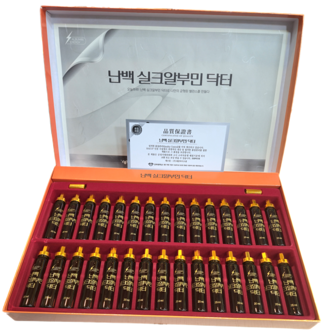 모나코지 스텐 볼 세트/010-3524-0216