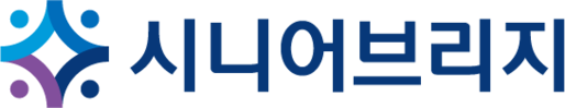 (사)함께만드는세상