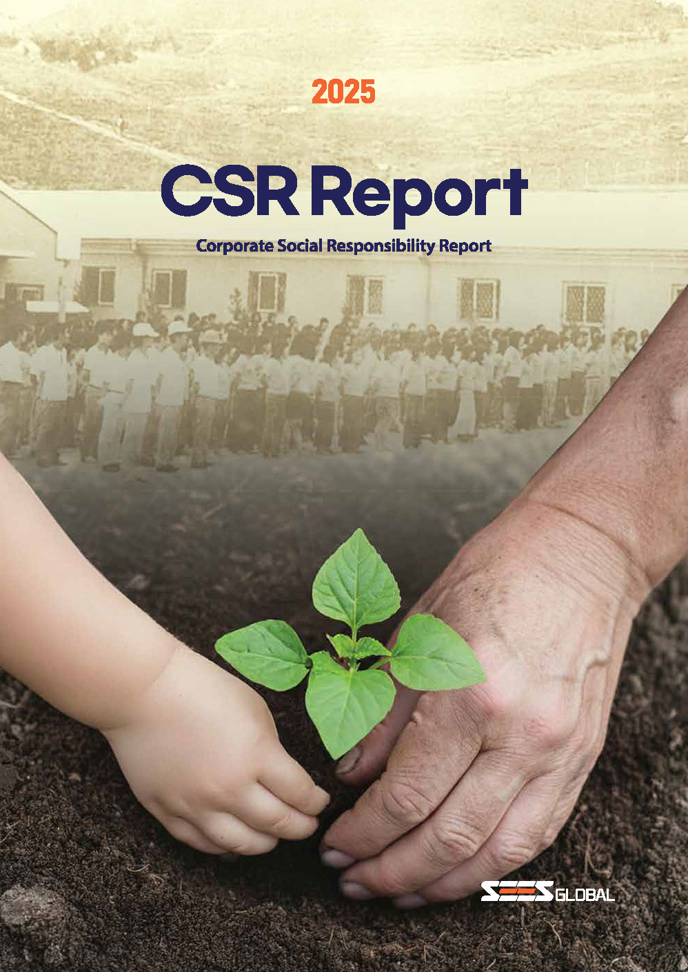 <b>2025 CSR report</b>