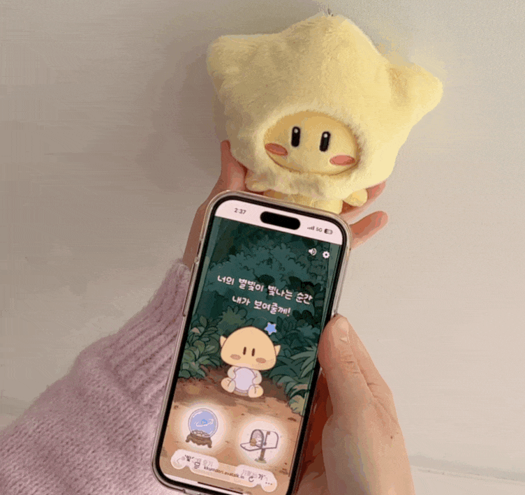  별도 앱 설치 없이, 캐릭터와 관련된 AI 컨텐츠로 연결됩니다.