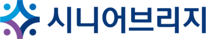 (사)함께만드는세상