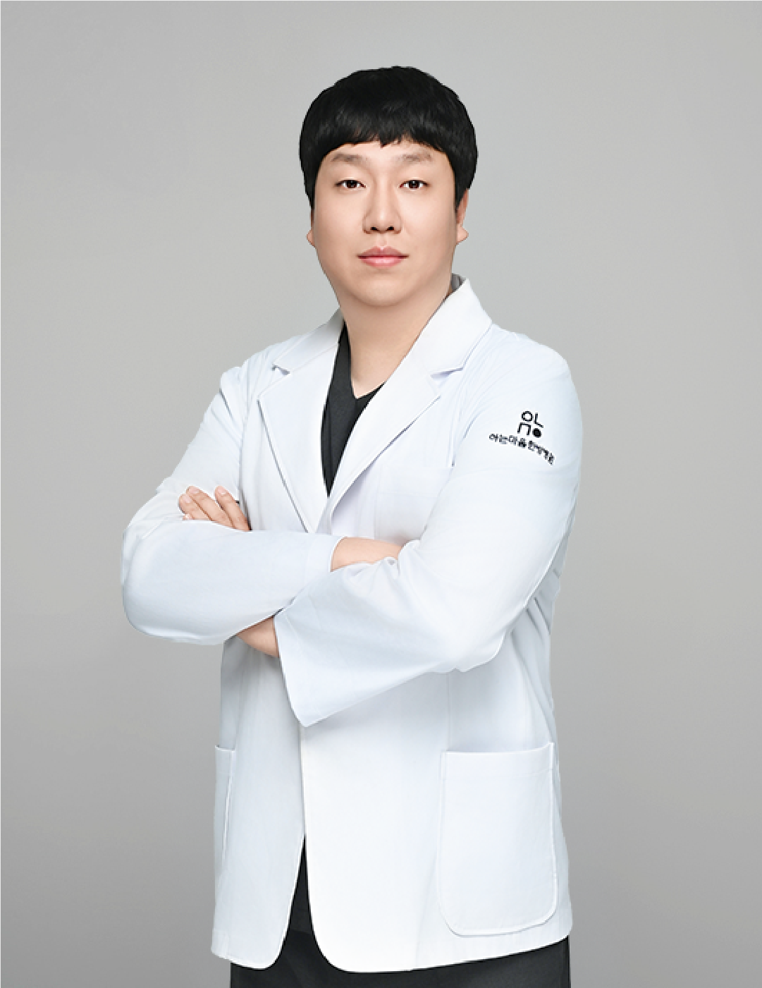 아는마음한방병원 박강현 원장