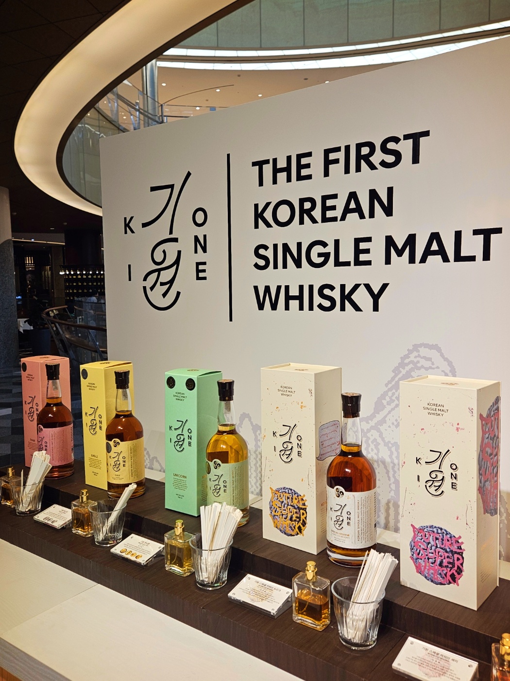 한국 최초의 싱글 몰트 위스키 기원