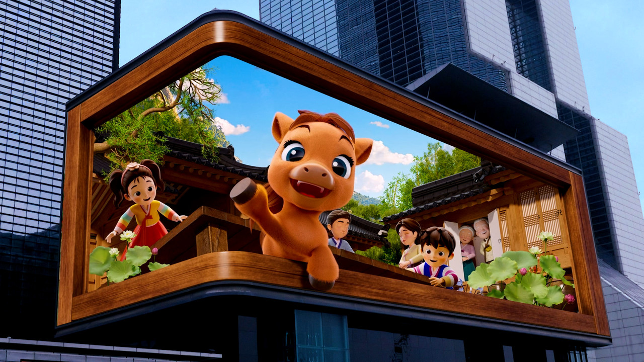 <span style="font-weight: bolder; letter-spacing: 0.5px; color: white; text-shadow: 0.7px 0.7px rgba(0, 0, 0, 0.2)"> 2025 WINTER FESTA | NEW YEAR MEDIA ART </span>