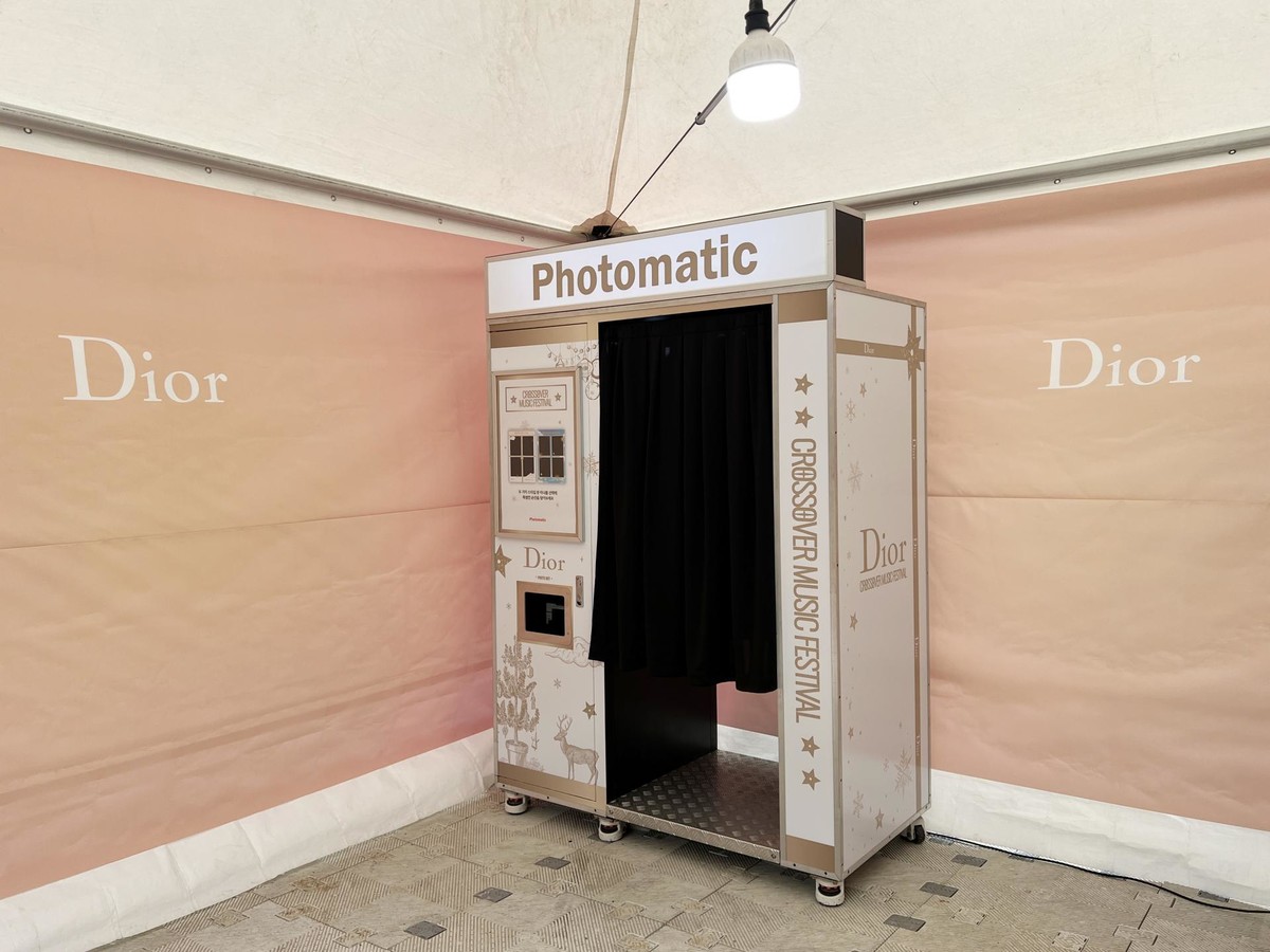 DIOR : Photomatic®