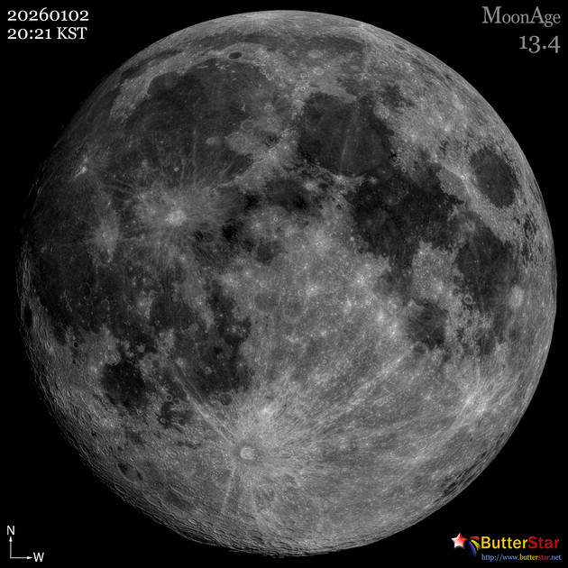 Moon 2026. 01. 02. : 동두천고등학교 과학반