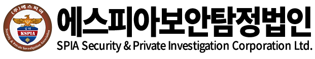 (주)에스피아