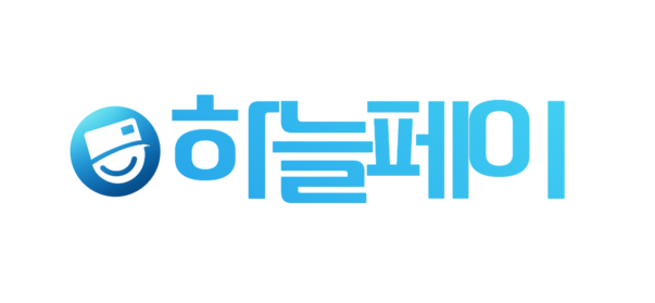 신용카드 대납,신용카드현금화 전문업체 - 하늘페이