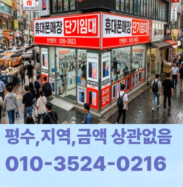 캡슐세제문의010-3524-0216