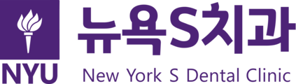 English Speaking Dentist seoul | Newyork S Dental Clinic
