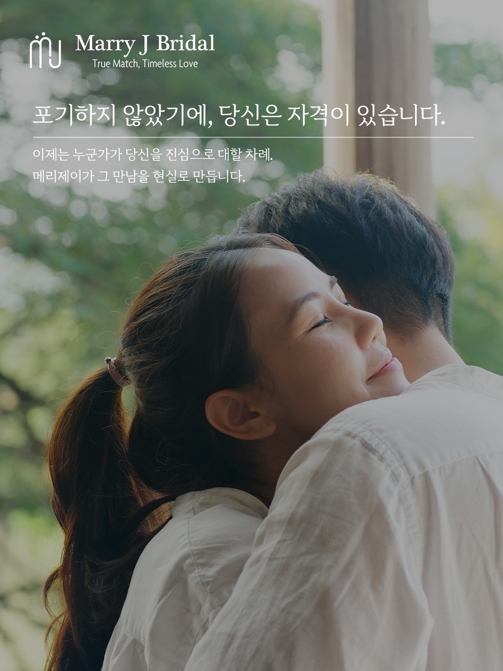 두번째 이미지