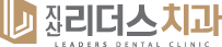 지산리더스치과