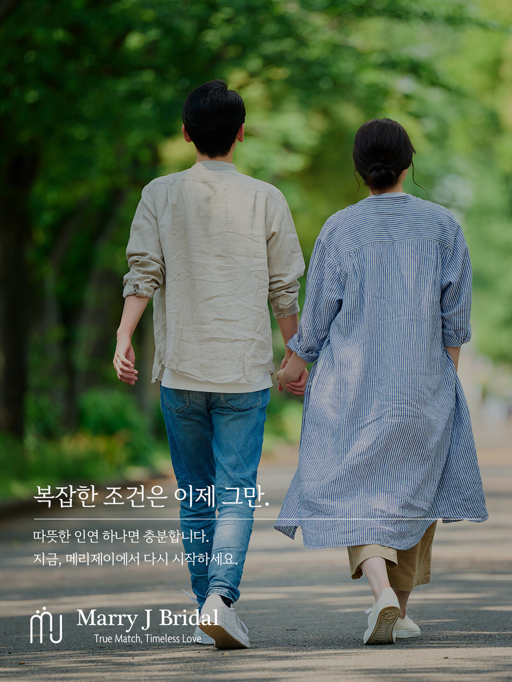 세번째 이미지