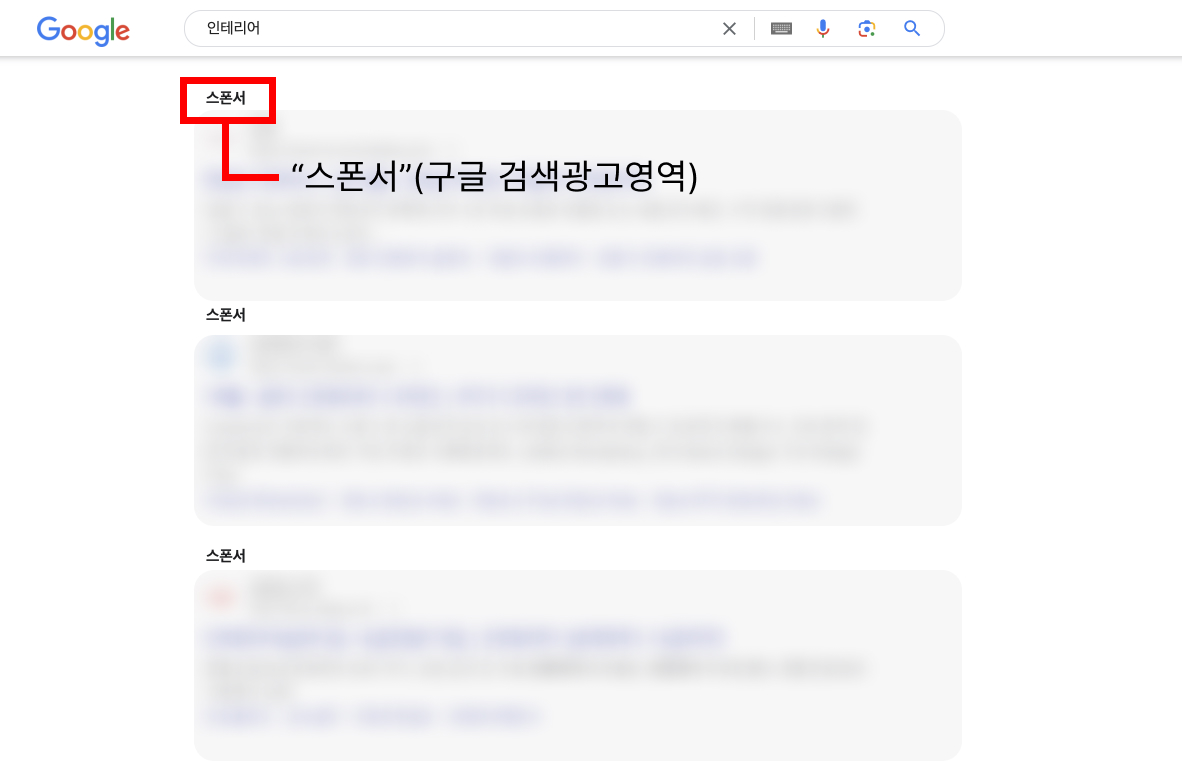 스타트업마케팅04