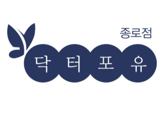 닥터포유 종로점