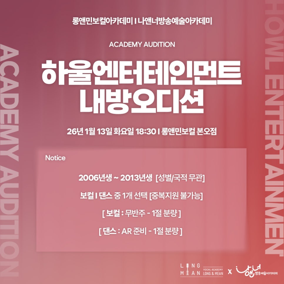 게시판 썸네일