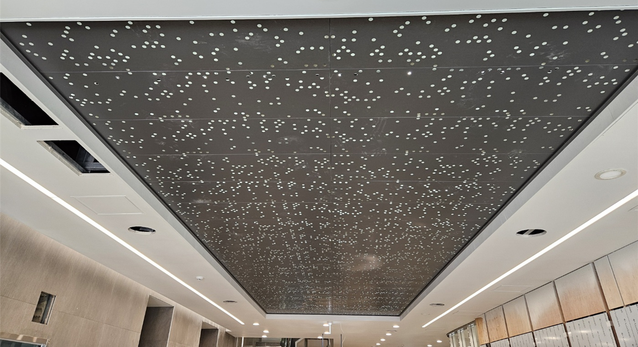 한국전력 서대문은평지사 천장