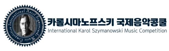 국제영재음악콩쿠르