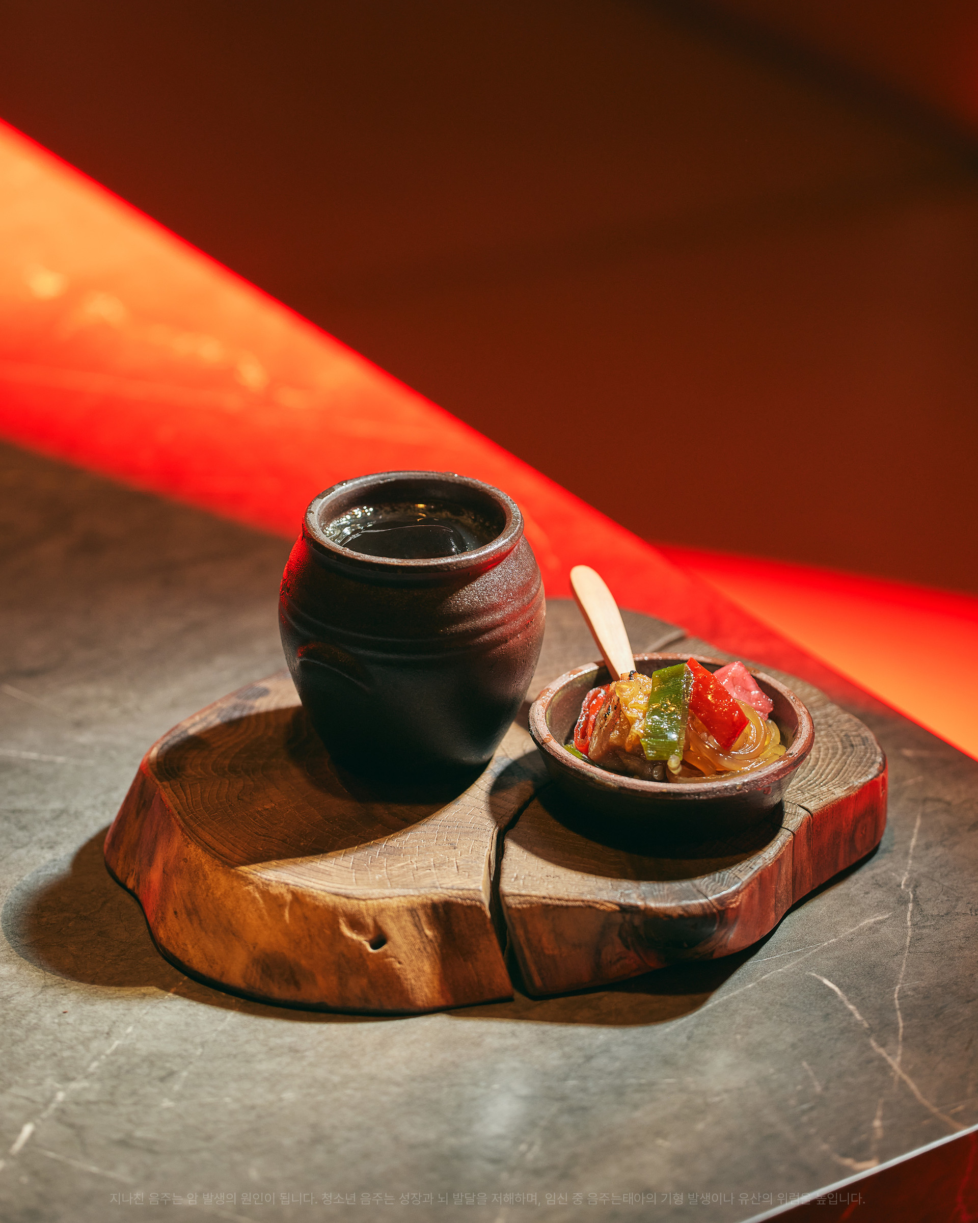 로컬 상생을 모토로하는 <장생건강원>의 안동 찜닭 칵테일