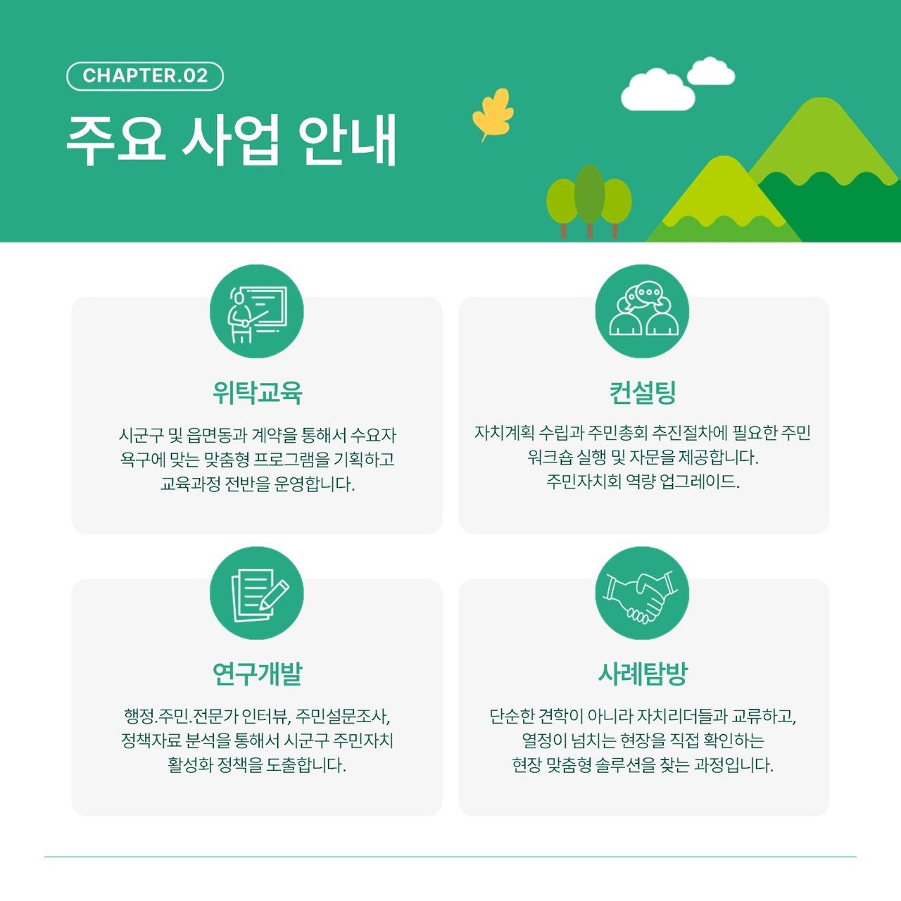 <p style="margin-left:10px;">DROP EARING</p><h5 style="margin-left:10px">UP TO 70%</h5>