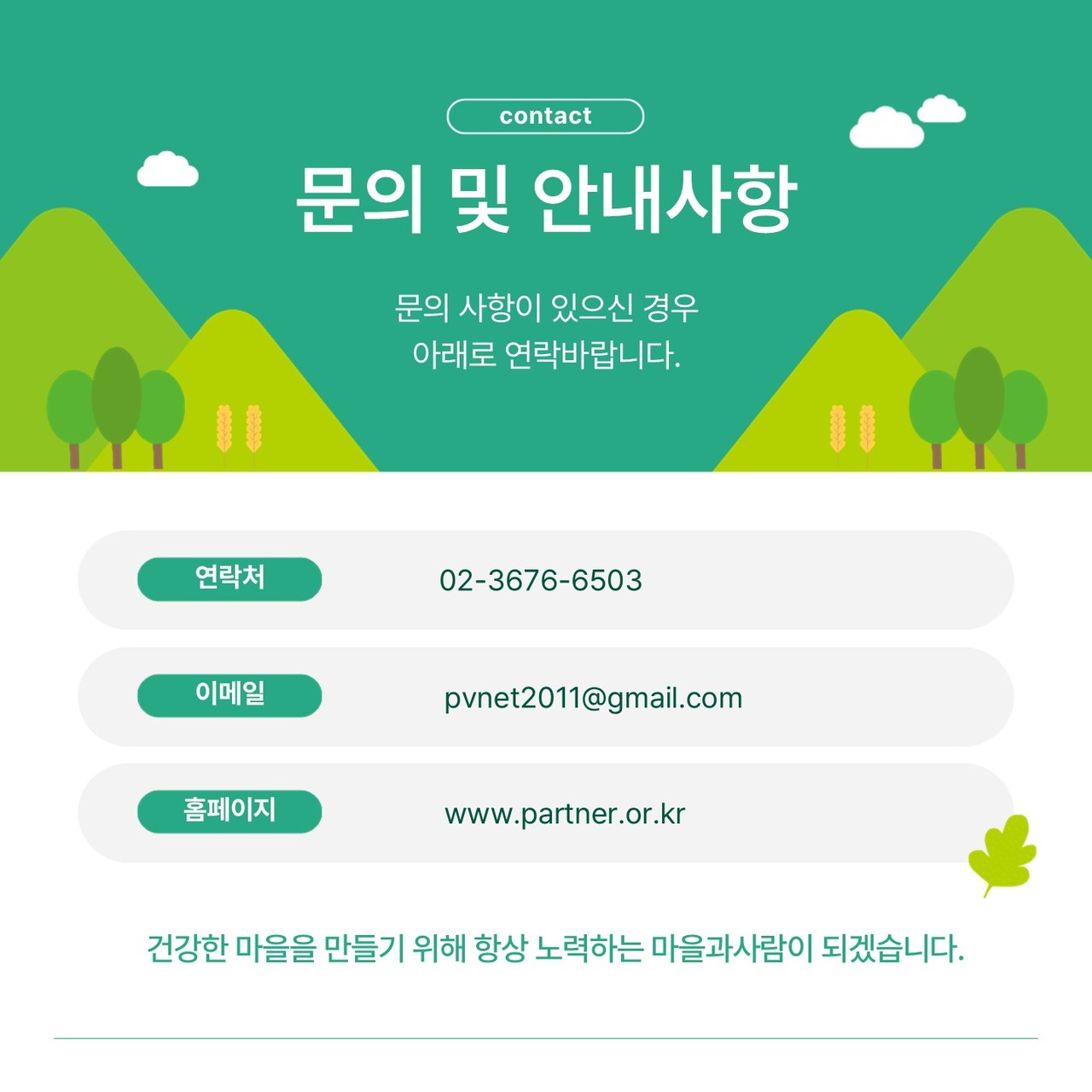 <p style="margin-left:10px;">RING</p><h5 style="margin-left:10px">UP TO 60%</h5>