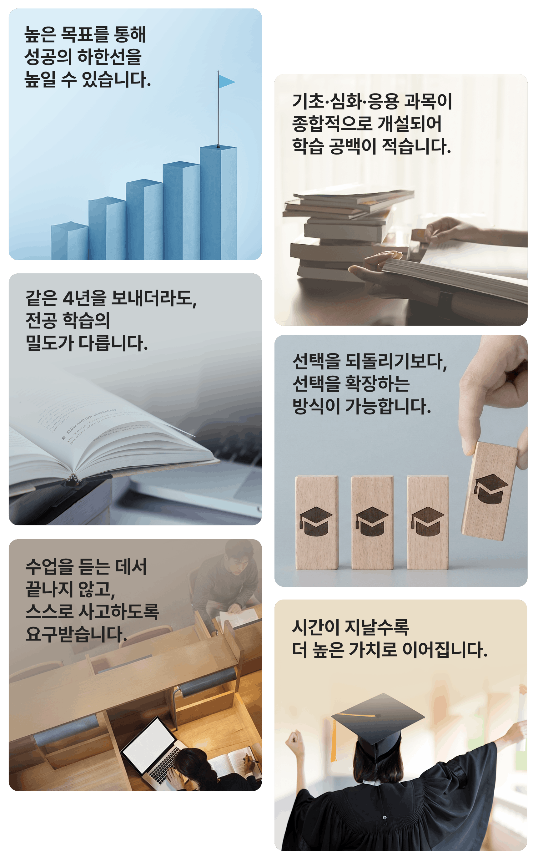 To7이 특별한 이유