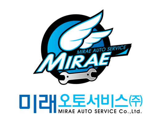 미래오토서비스