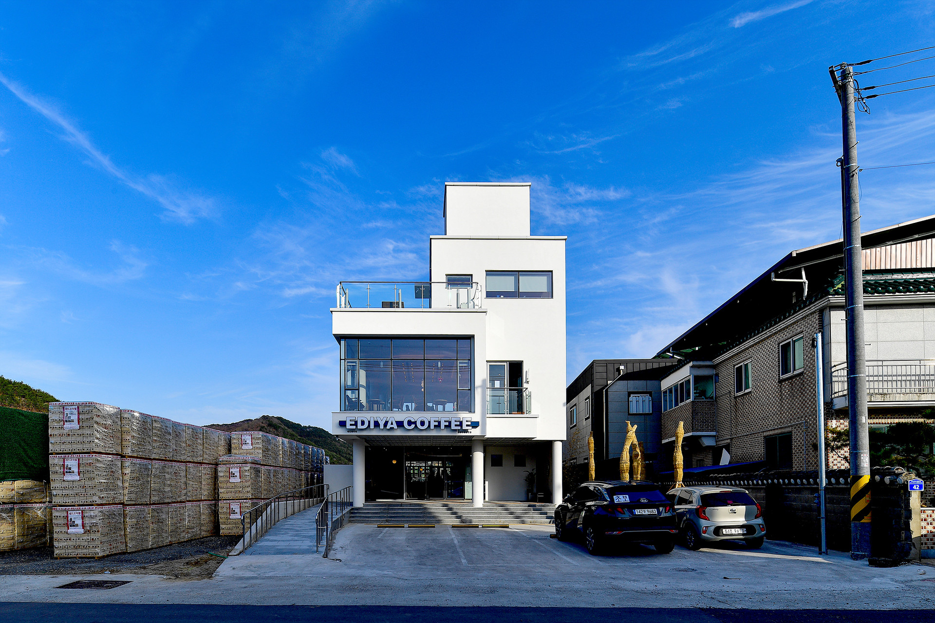 항공사진1