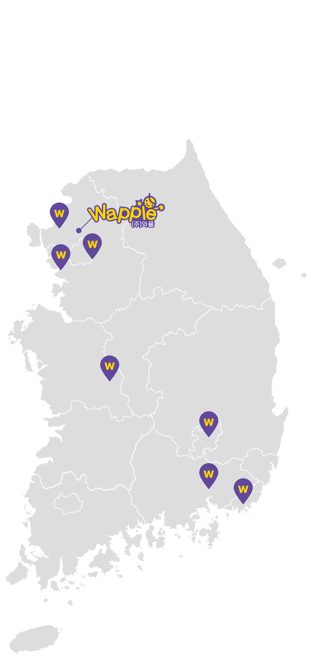 요술책상쁘띠랑