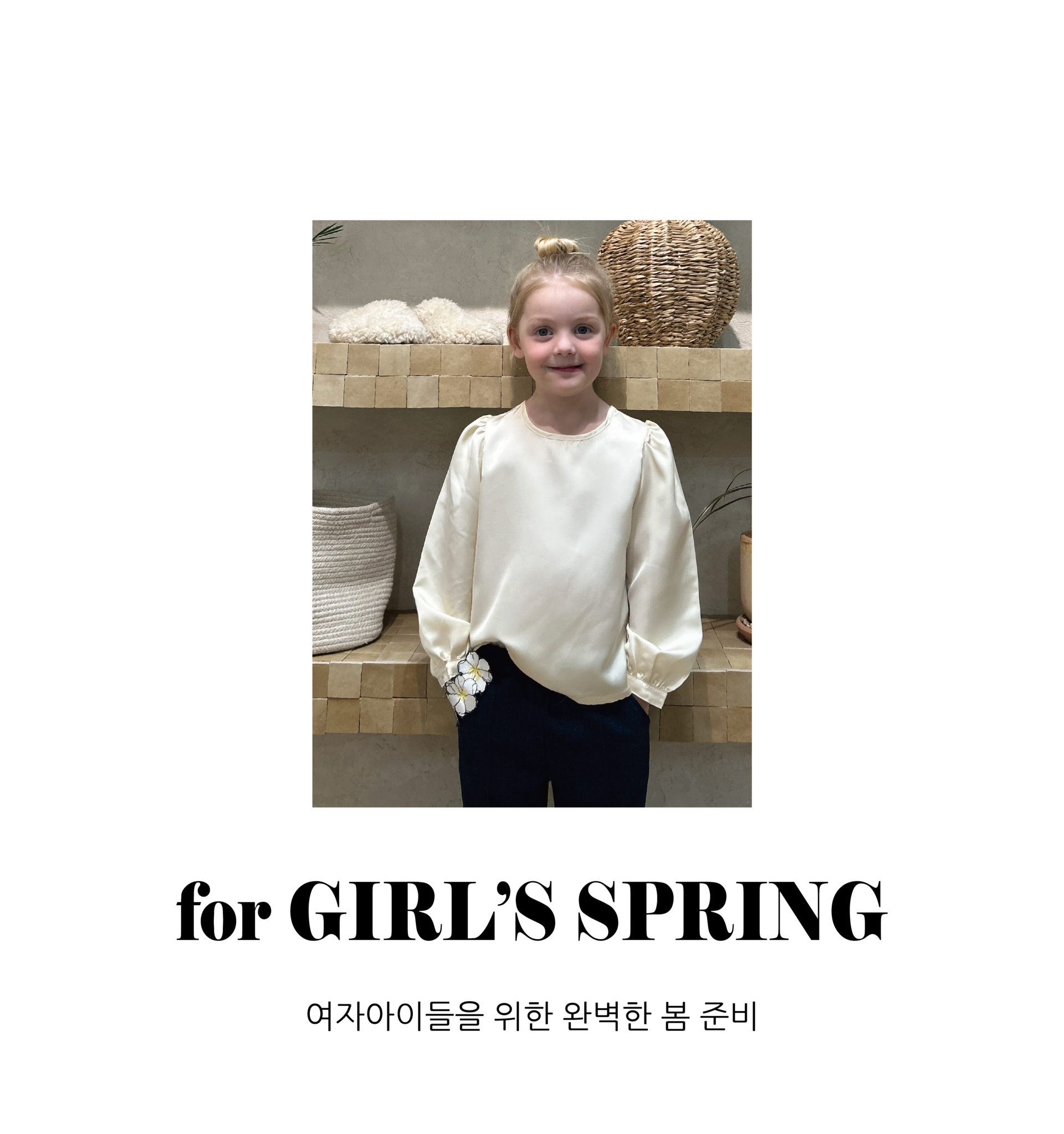 2026.01.10~2026.01.16.