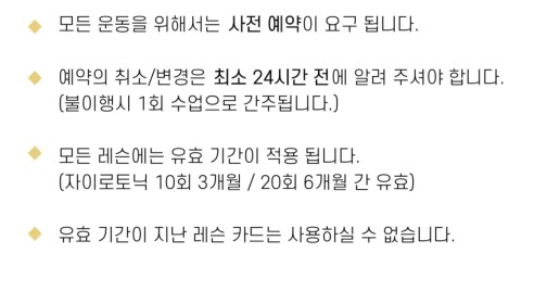 <p style="text-align: left;"></p>