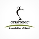 서울자이로토닉®협회